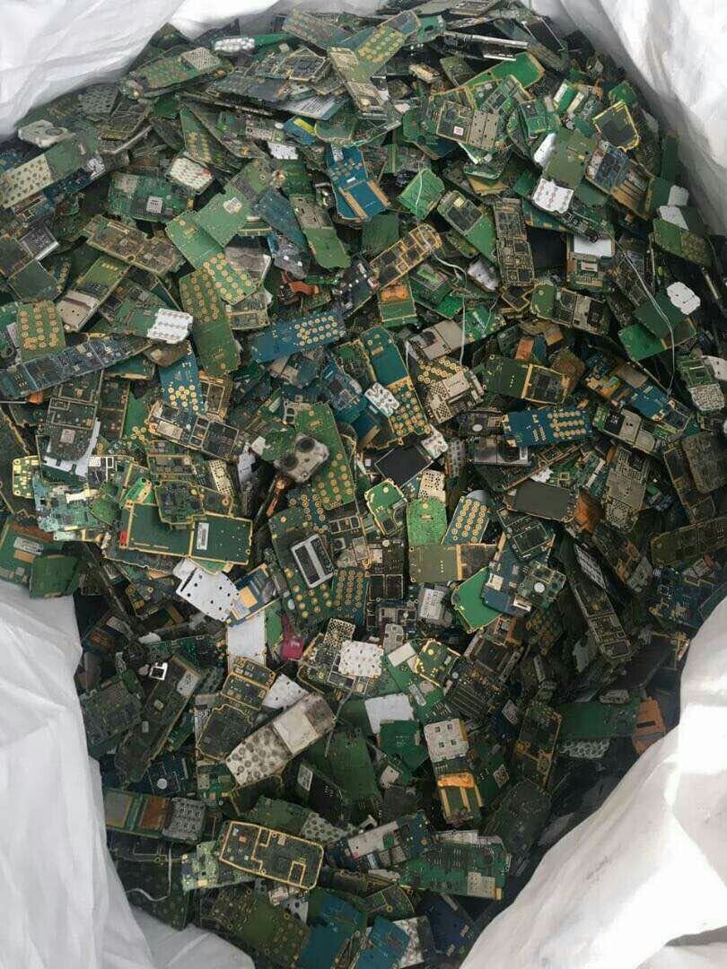 PCB Scrap view 2